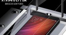 红米Note4X低配如何表现？（性能、摄像头和续航等方面都有哪些表现？）