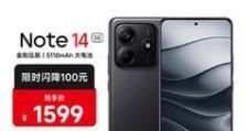探索0p0pa31与红米n0t（分析它们的关键特点，找到最适合你的选择）