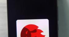 如何关闭魅蓝5s的系统升级功能（简单操作，屏蔽系统升级提示，解放手机空间）