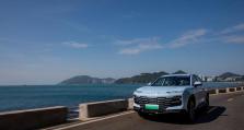 i5-4510M处理器的性能和特点剖析（了解i5-4510M处理器的技术规格与优势）
