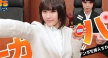 AOCI2367FHBG的画质表现与性能评估（细腻还原色彩，AOCI2367FHBG的品质将会令你惊艳）