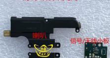 华为揽阅M2青春版（华为揽阅M2青春版，一款高性能的轻便阅读平板）