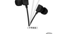探索AKGY20的功能与特点（一款值得关注的音频设备）