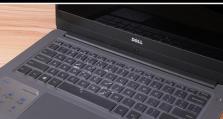 DellR1725s（性能卓越、稳定可靠的DellR1725s服务器，带给你卓越的工作体验）