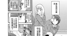 华为Mate9225的卓越性能与体验（华为Mate9225）