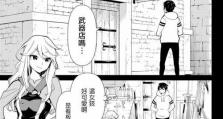 华为Mat9（高清画质、专业影像，华为Mat9让你的摄影创作更上一层楼）