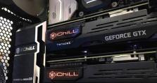 冰龙1070（解析冰龙1070显卡的性能和特点）