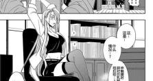 SABERTOOTHX58（革新性设计和卓越性能的关键）