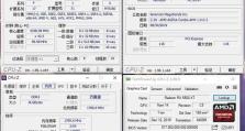 显卡ADM的性能表现与优劣分析（探索显卡ADM的技术特点、游戏性能和使用体验）