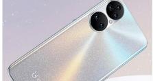 金立S5.1Pro手机的全面评测（探索金立S5.1Pro的高性能与优质体验）