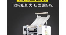 亿健跑步机919ASC的全面评测（品质卓越，科技领先，体验极佳）