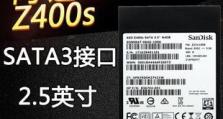 Shinedisk牌子的产品质量与用户评价调查（探索Shinedisk牌子的性能和可靠性，深入了解用户体验）
