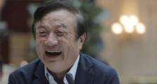 任正非（华为的创始人和CEO，领导华为崛起为全球科技巨头）