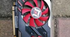 探索10606g的潜力与应用（解读10606g在各领域的性变革与前景展望）