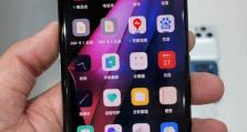 手机满电继续充电会产生怎样的影响？（探索手机继续充电的利与弊，避免电池问题加剧）