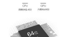 LED55EC720US电视的特点及使用体验（高清画质、智能功能，让您享受无限乐趣）