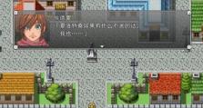 飞利浦I999（探索飞利浦I999的创新功能和出色性能，改变你对智能设备的看法）