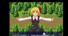 探索索尼MDREX1000（品质至上，音乐重塑）