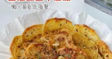 土豆派平板如何满足用户的需求？（土豆派平板的特色功能和用户体验分析）