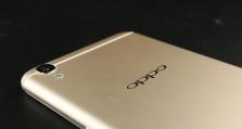 OPPOR9升级6.0的优势与操作方法（解锁新功能，提升用户体验，OPPOR9升级6.0系统的）