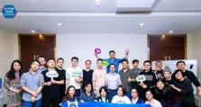 精益创业（以精益创业为方法，助您取得商业成功）