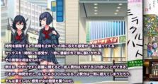 腾达AC18——打造稳定高速网络的理想选择（腾达AC18是什么？它有哪些令人印象深刻的特点？）
