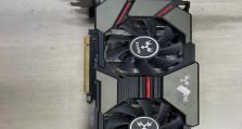 七彩虹970烈焰战神X——游戏新宠儿（性能卓越，畅爽游戏体验）