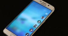 S6Edge（探索S6Edge的强大功能和优势）