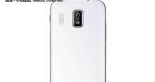 金立GN9008（极致视觉体验、强大性能、全方位安全保护）
