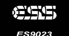 探索ES9318解码芯片的音频性能及应用领域（了解ES9318解码芯片的特点与优势，以及其在音频设备中的应用）