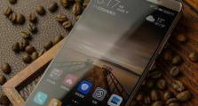 华为M3搭载EMUI5.0（华为M3的EMUI5.0主题引擎带来的个性化定制功能）