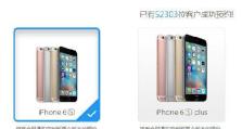 如何设置苹果4使用电信卡（全面指南及技巧）