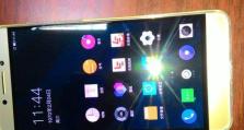 乐视Pro3连WiFi体验指南（了解乐视Pro3连接WiFi的方法和技巧）