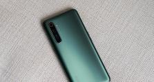 Letvx50pro（深度解析Letvx50pro的优势与特点）