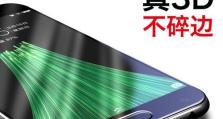 R11T与R11性能对比分析（R11T与R11，哪款更胜一筹？）