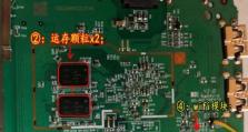 探秘咪咕盒子（咪咕盒子的功能、性能和用户体验详解）