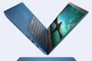 第三代i7处理器（探索第三代i7处理器的功能、性能和应用领域）