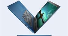第三代i7处理器（探索第三代i7处理器的功能、性能和应用领域）