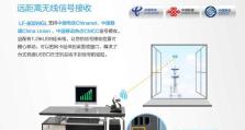 笔记本USB短路的危害及应对方法（短路对笔记本的影响及如何避免）