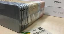 苹果6sPlus外放效果如何？（探索6sPlus外放音质和音量特点）