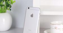 iPhone6sPlus（一部优秀的手机，适合工作与娱乐）