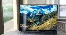 华为MateBook
