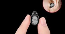 S7Edge自带耳机评测（细致解析S7Edge自带耳机的声音表现）