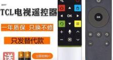 探索50s1a的魅力与特点（解读50s1a的技术革新与创新设计）