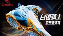 凌动A6（优秀动力与高效燃油经济性的完美结合）