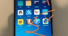 小米S7手机的全面评测（性能优越、摄影强大、设计出众，小米S7手机带来全新体验）