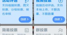 咖咖助手（解放你的双手，让咖咖助手帮你处理琐碎事务）