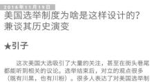 锤子字体的独特魅力（探索锤子字体的设计之美）
