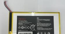 华为畅玩5A电池表现如何？（解析华为畅玩5A电池性能及续航能力）