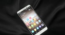华为Mate9（华为Mate9带来的无限可能）